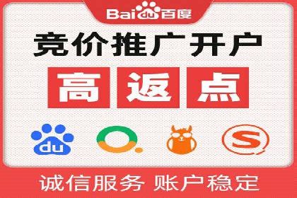 某品牌通过头条信息流广告实现品牌突围的案例